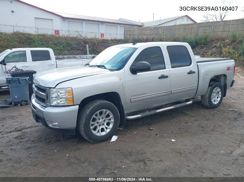 2010 Chevrolet Silverado 1500 Lt VIN: 3GCRKSE39AG160407 Lot: 40786663