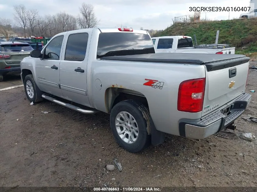 2010 Chevrolet Silverado 1500 Lt VIN: 3GCRKSE39AG160407 Lot: 40786663