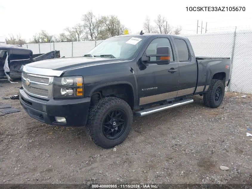 2010 Chevrolet Silverado 1500 Ltz VIN: 1GCSKTE33AZ105670 Lot: 40880985