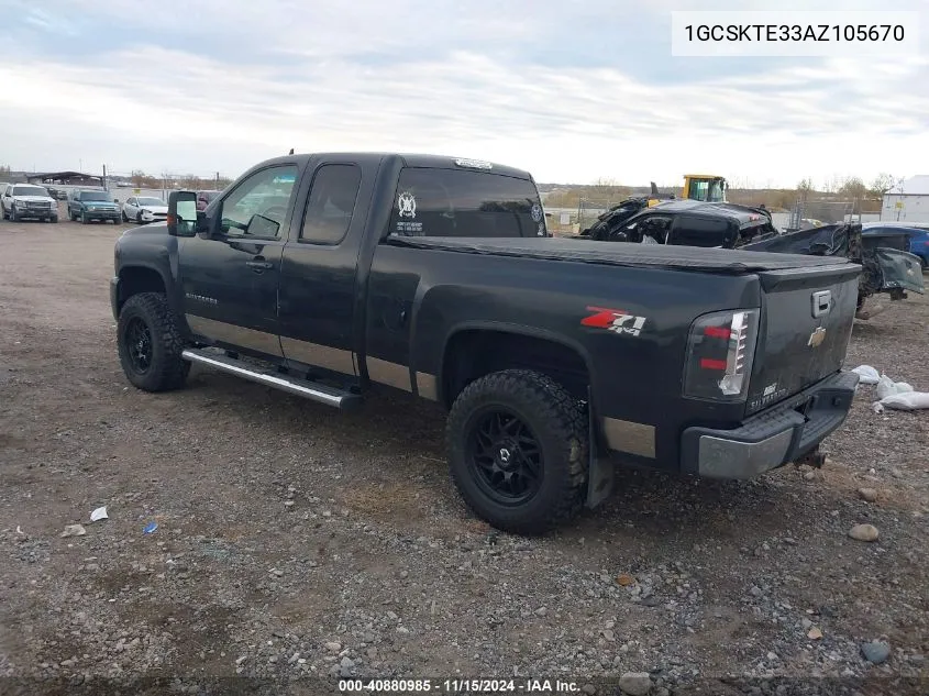 2010 Chevrolet Silverado 1500 Ltz VIN: 1GCSKTE33AZ105670 Lot: 40880985