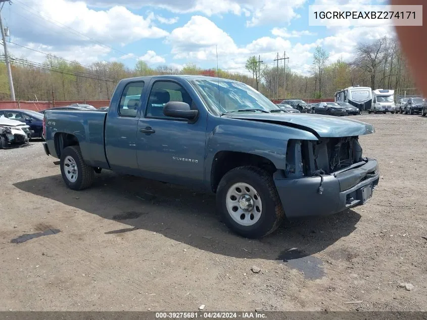 2011 Chevrolet Silverado 1500 Work Truck VIN: 1GCRKPEAXBZ274171 Lot: 39275681