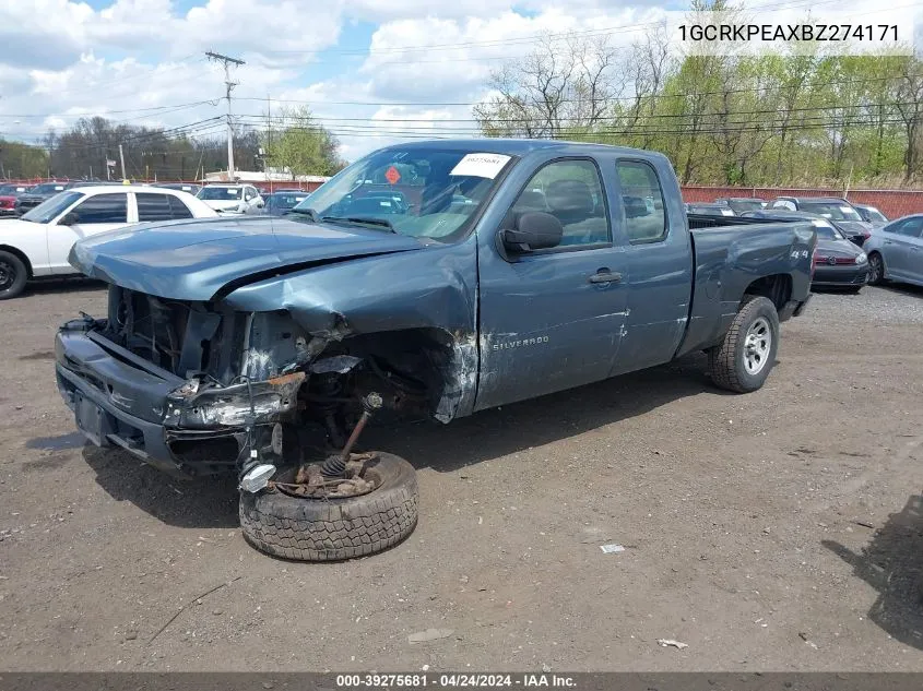 2011 Chevrolet Silverado 1500 Work Truck VIN: 1GCRKPEAXBZ274171 Lot: 39275681