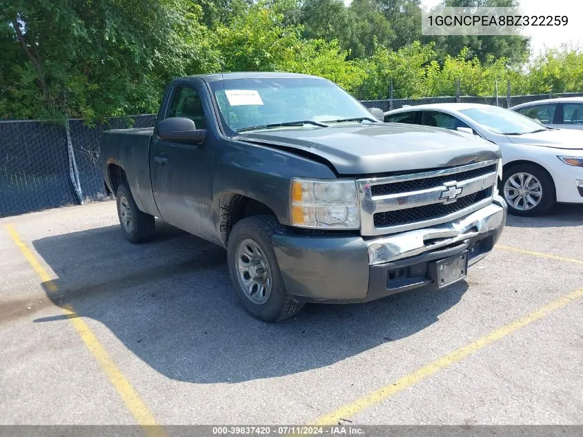 2011 Chevrolet Silverado 1500 Work Truck VIN: 1GCNCPEA8BZ322259 Lot: 39837420