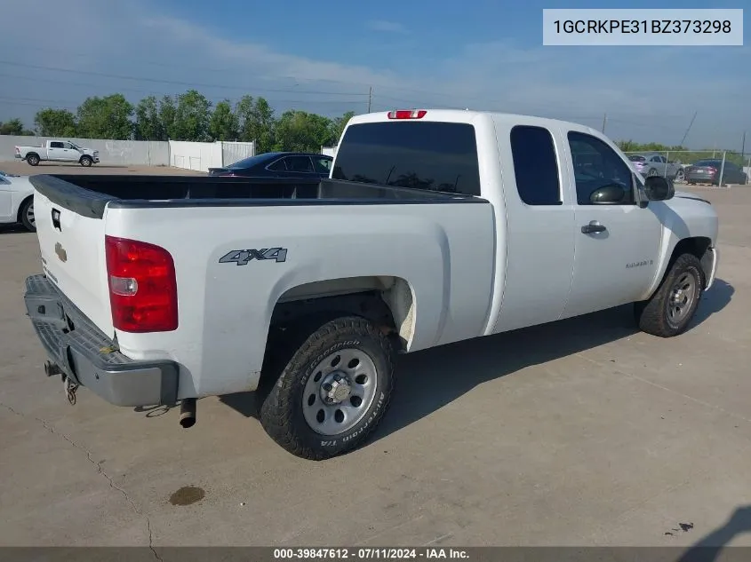 1GCRKPE31BZ373298 2011 Chevrolet Silverado 1500 Work Truck