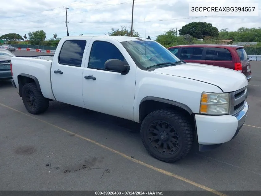 2011 Chevrolet Silverado 1500 Ls VIN: 3GCPCREAXBG394567 Lot: 39926433