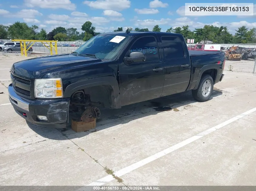 1GCPKSE35BF163153 2011 Chevrolet Silverado 1500 Lt