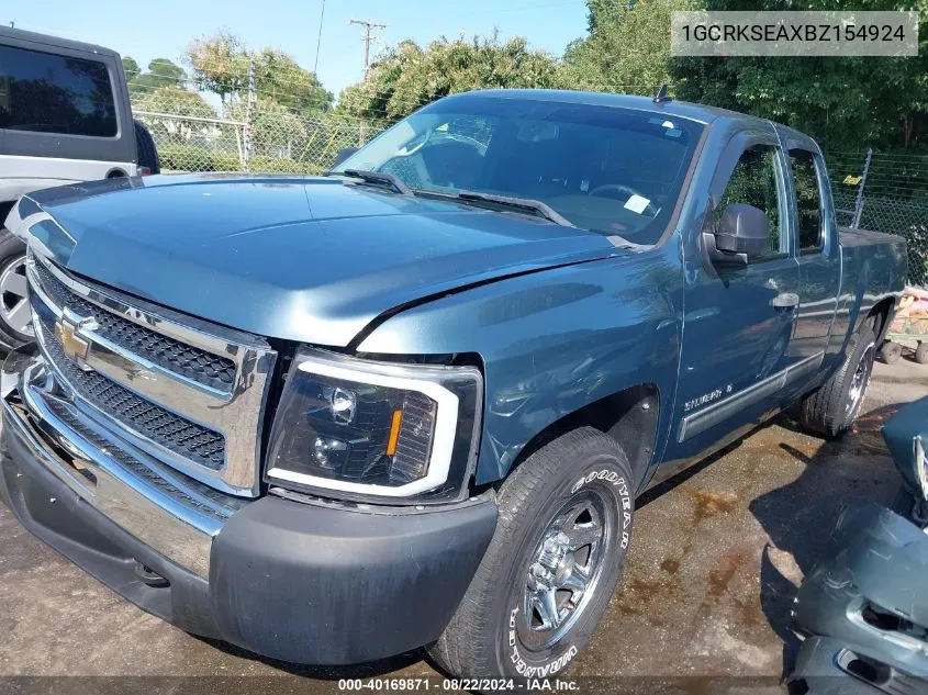 1GCRKSEAXBZ154924 2011 Chevrolet Silverado 1500 Lt