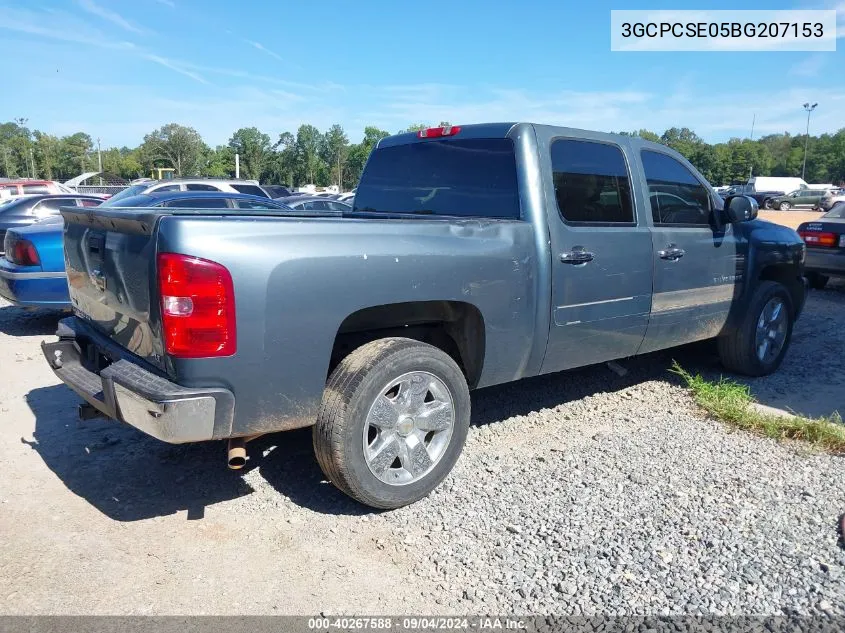 3GCPCSE05BG207153 2011 Chevrolet Silverado 1500 Lt