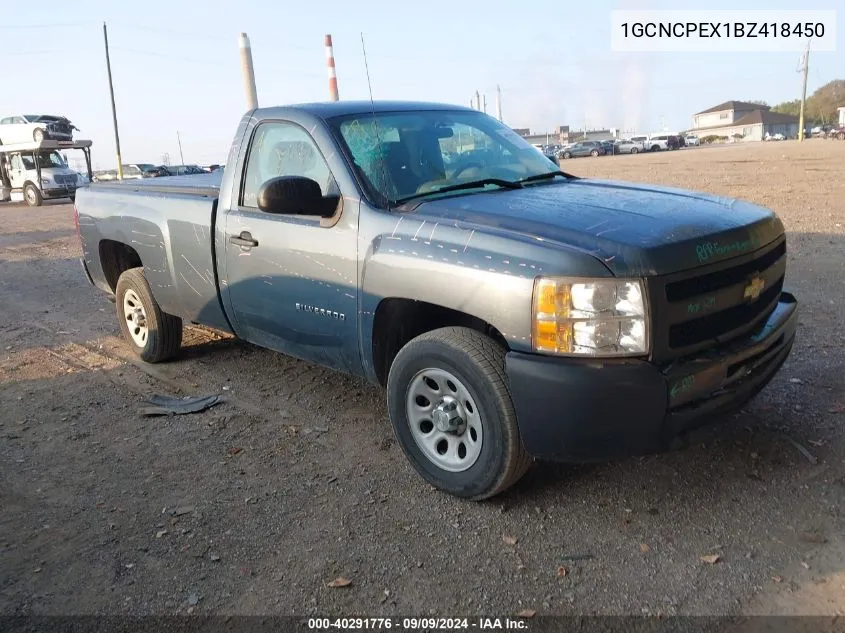 1GCNCPEX1BZ418450 2011 Chevrolet Silverado 1500 Work Truck