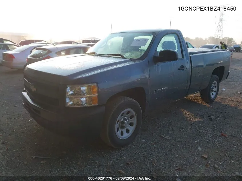 1GCNCPEX1BZ418450 2011 Chevrolet Silverado 1500 Work Truck