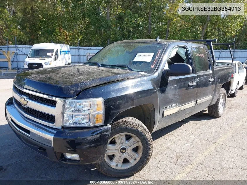 3GCPKSE32BG364913 2011 Chevrolet Silverado 1500 Lt