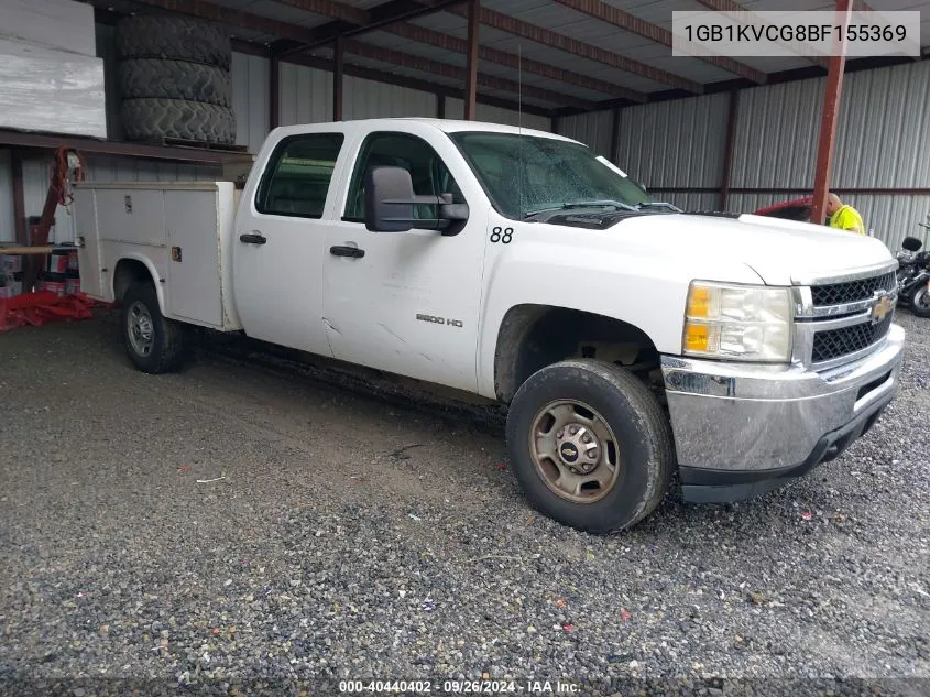 1GB1KVCG8BF155369 2011 Chevrolet Silverado 2500Hd Work Truck