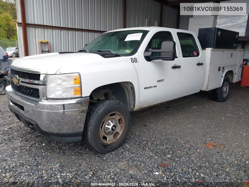 1GB1KVCG8BF155369 2011 Chevrolet Silverado 2500Hd Work Truck