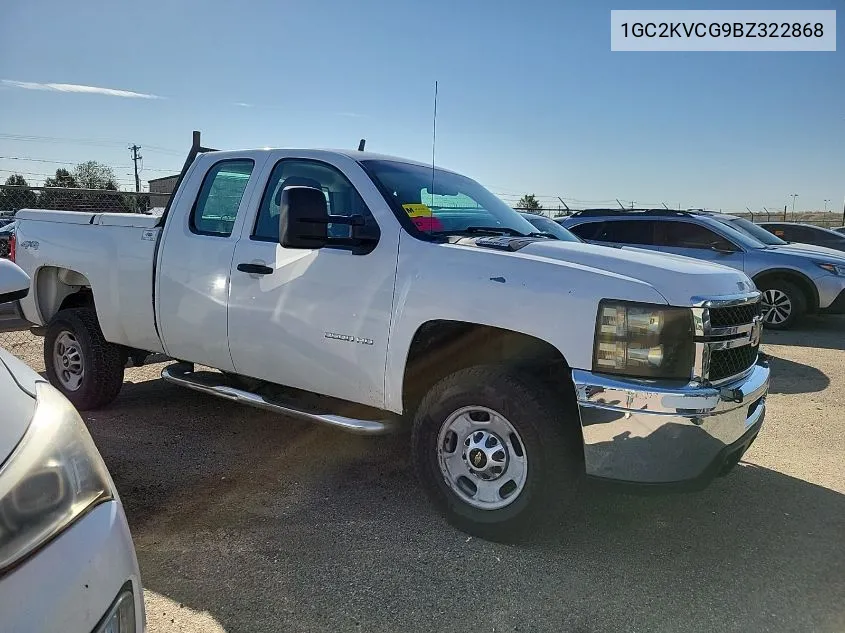 2011 Chevrolet Silverado K2500 Heavy Duty VIN: 1GC2KVCG9BZ322868 Lot: 40445496