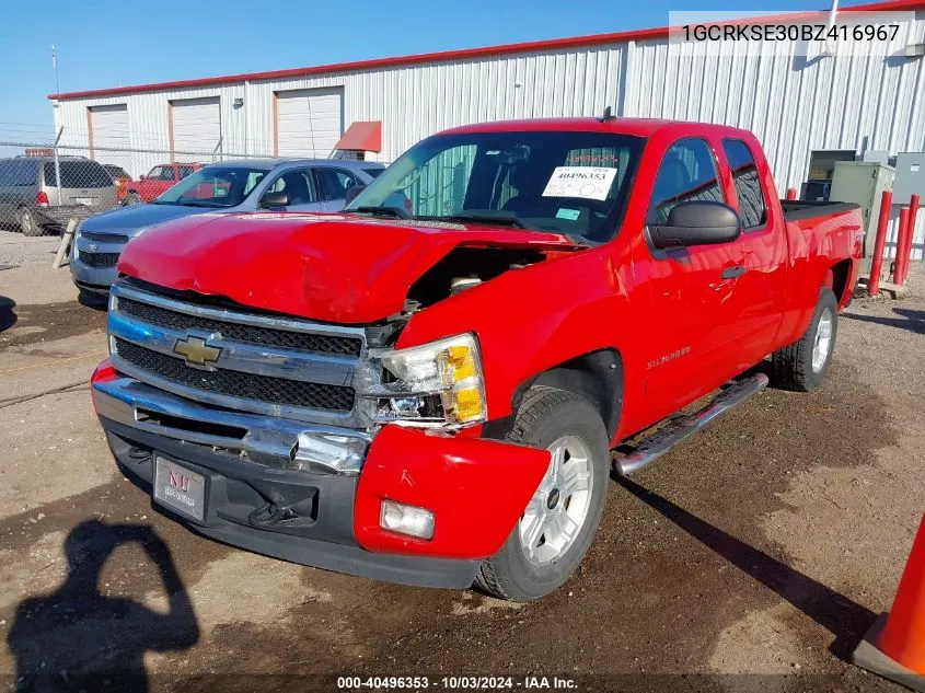 2011 Chevrolet Silverado 1500 Lt VIN: 1GCRKSE30BZ416967 Lot: 40496353