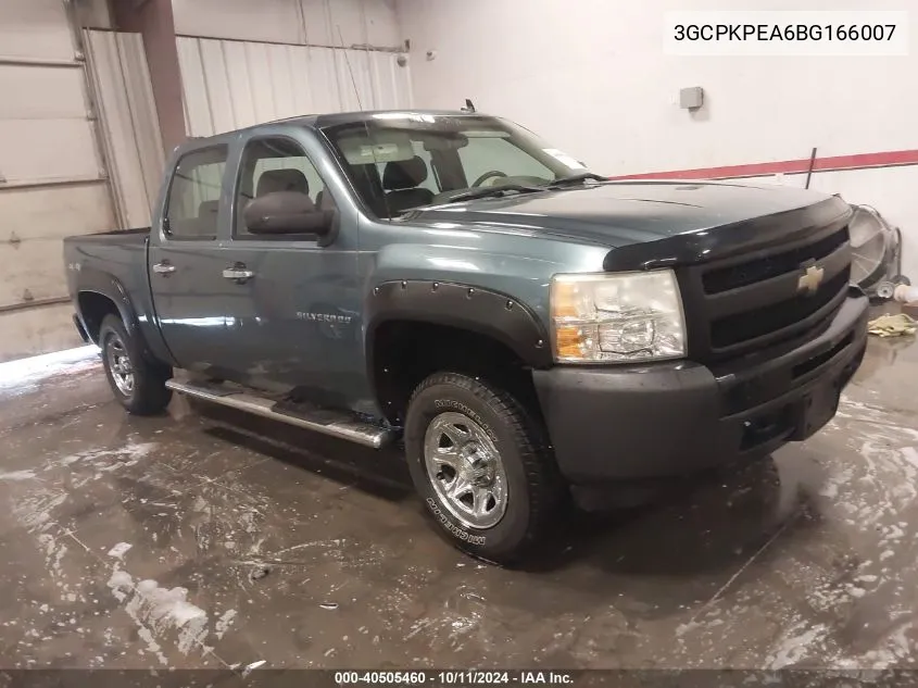 2011 Chevrolet Silverado 1500 Work Truck VIN: 3GCPKPEA6BG166007 Lot: 40505460