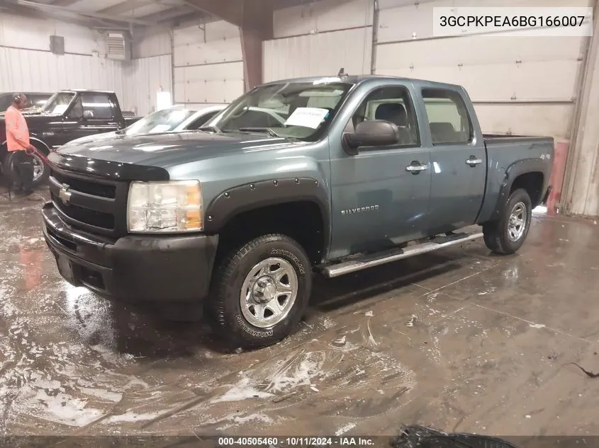 2011 Chevrolet Silverado 1500 Work Truck VIN: 3GCPKPEA6BG166007 Lot: 40505460