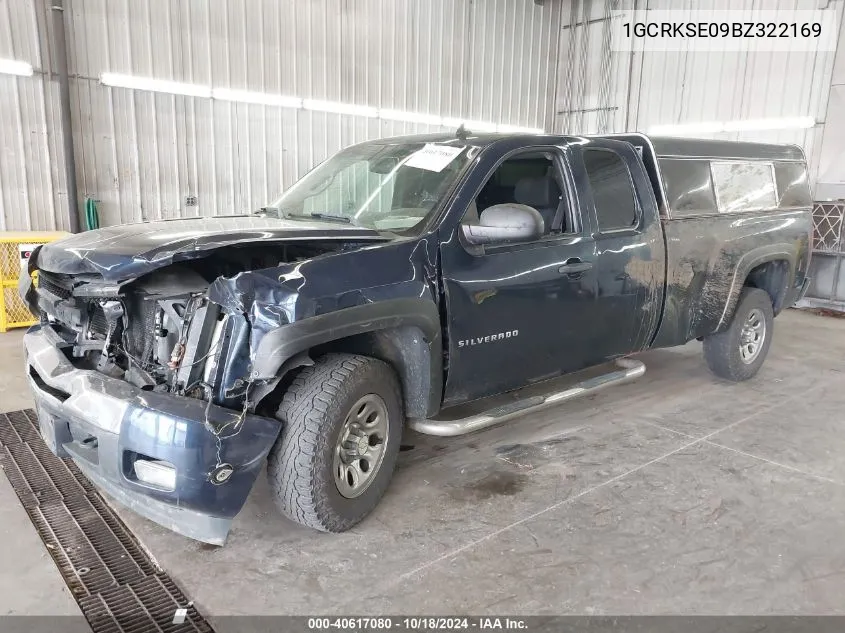 1GCRKSE09BZ322169 2011 Chevrolet Silverado 1500 Lt