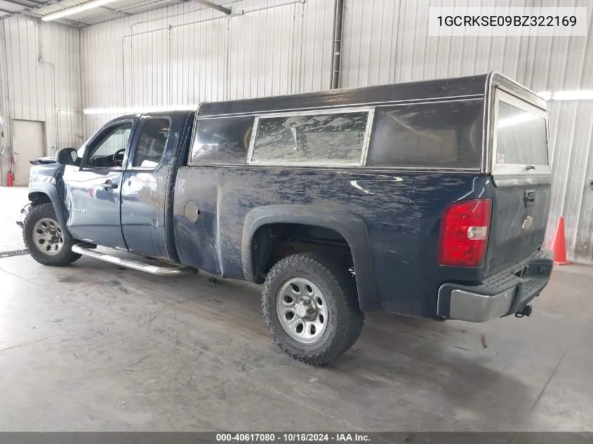 1GCRKSE09BZ322169 2011 Chevrolet Silverado 1500 Lt