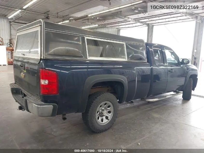 1GCRKSE09BZ322169 2011 Chevrolet Silverado 1500 Lt