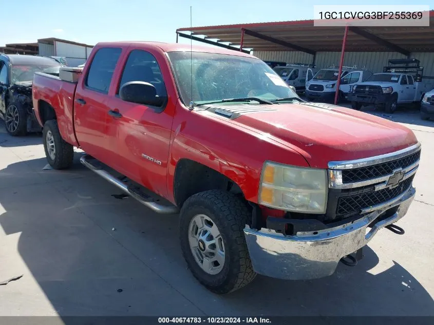 2011 Chevrolet Silverado 2500Hd Work Truck VIN: 1GC1CVCG3BF255369 Lot: 40674783