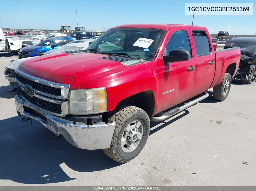 2011 Chevrolet Silverado 2500Hd Work Truck VIN: 1GC1CVCG3BF255369 Lot: 40674783