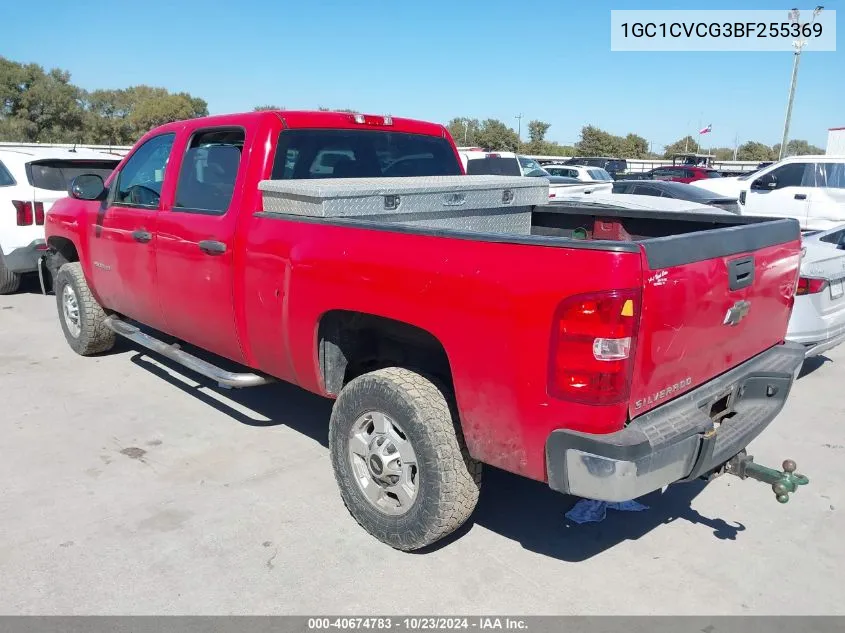 2011 Chevrolet Silverado 2500Hd Work Truck VIN: 1GC1CVCG3BF255369 Lot: 40674783