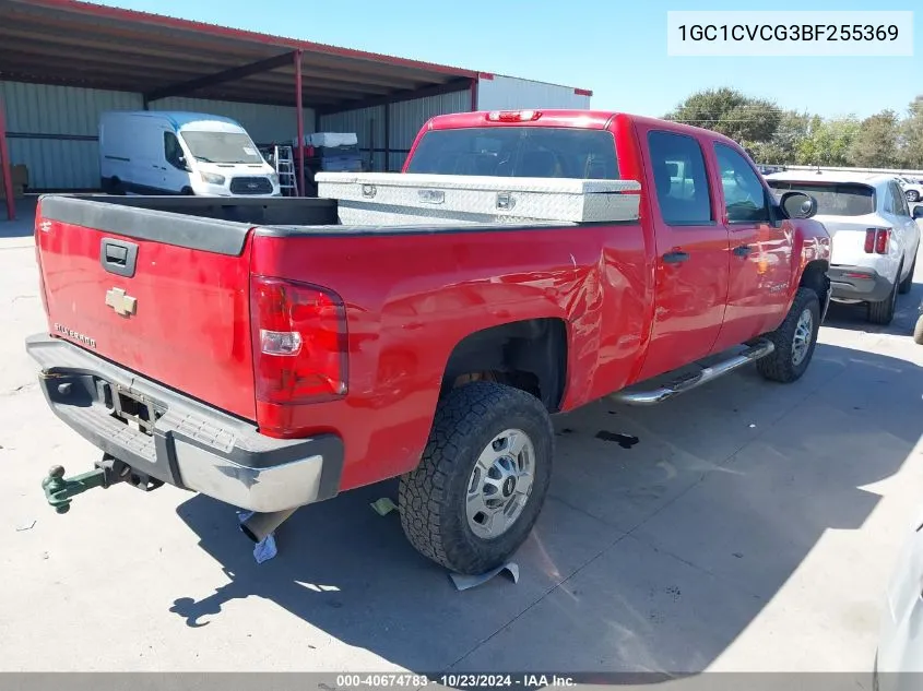 2011 Chevrolet Silverado 2500Hd Work Truck VIN: 1GC1CVCG3BF255369 Lot: 40674783