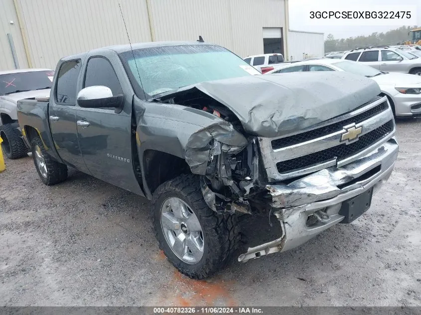 3GCPCSE0XBG322475 2011 Chevrolet Silverado 1500 Lt