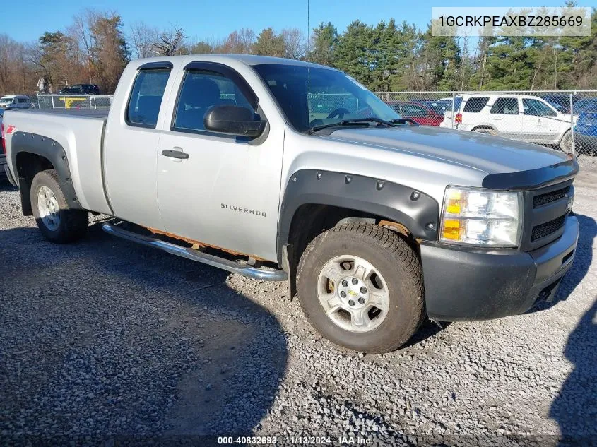 2011 Chevrolet Silverado 1500 Work Truck VIN: 1GCRKPEAXBZ285669 Lot: 40832693