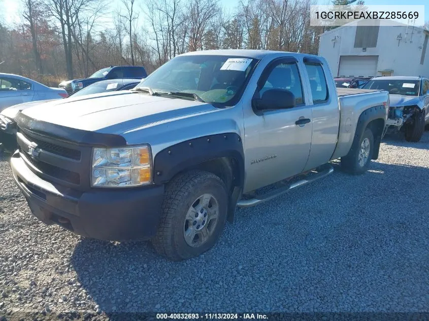 2011 Chevrolet Silverado 1500 Work Truck VIN: 1GCRKPEAXBZ285669 Lot: 40832693