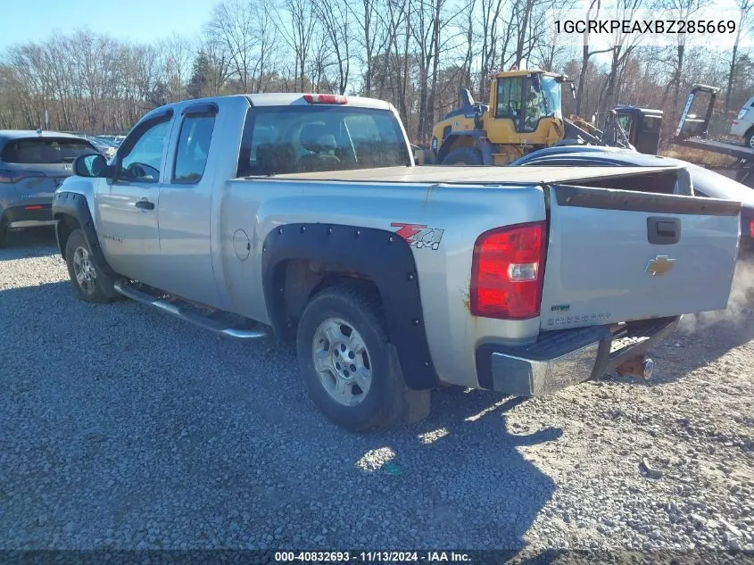 2011 Chevrolet Silverado 1500 Work Truck VIN: 1GCRKPEAXBZ285669 Lot: 40832693