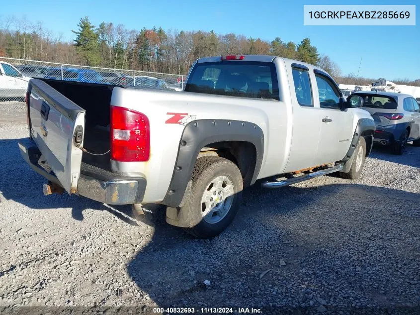 2011 Chevrolet Silverado 1500 Work Truck VIN: 1GCRKPEAXBZ285669 Lot: 40832693