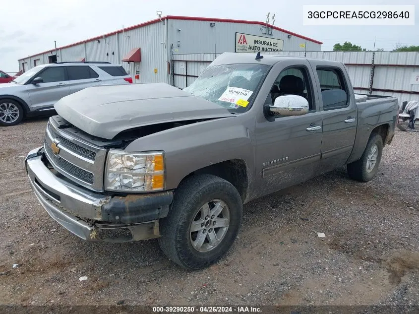 2012 Chevrolet Silverado C1500 Ls VIN: 3GCPCREA5CG298640 Lot: 39290250