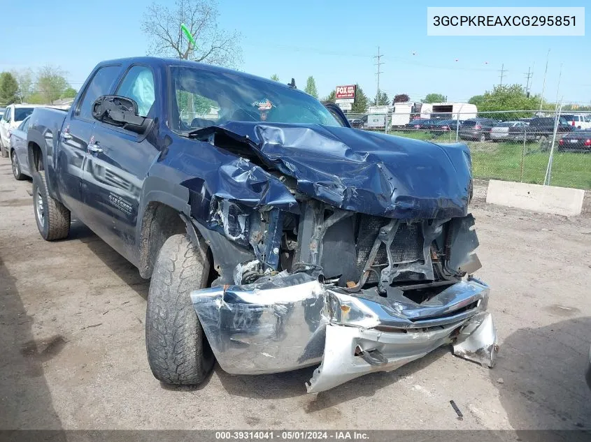 3GCPKREAXCG295851 2012 Chevrolet Silverado 1500 Ls