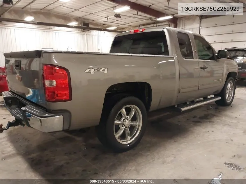 1GCRKSE76CZ269929 2012 Chevrolet Silverado 1500 Lt