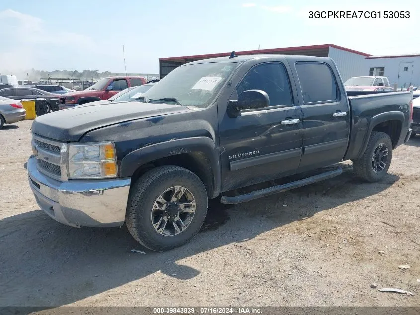 2012 Chevrolet Silverado 1500 Ls VIN: 3GCPKREA7CG153053 Lot: 39843839