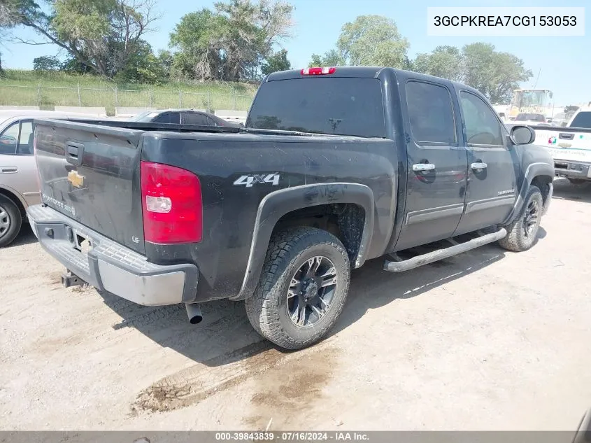 2012 Chevrolet Silverado 1500 Ls VIN: 3GCPKREA7CG153053 Lot: 39843839