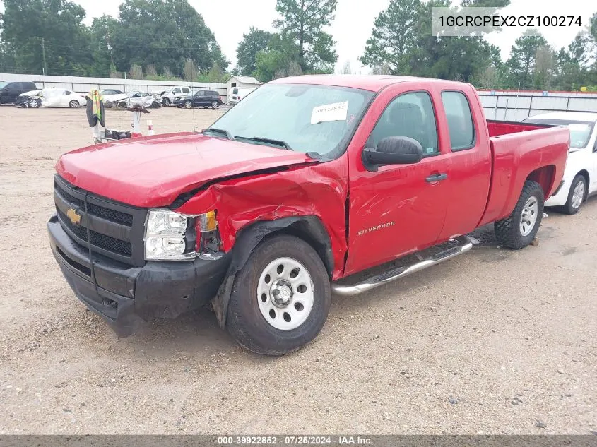 2012 Chevrolet Silverado 1500 Work Truck VIN: 1GCRCPEX2CZ100274 Lot: 39922852