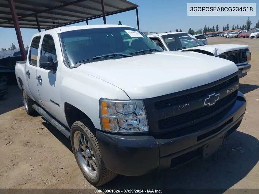 3GCPCSEA8CG234518 2012 Chevrolet Silverado 1500 Lt