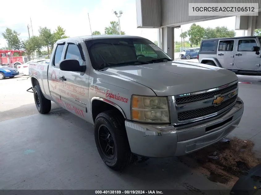 1GCRCSEA2CZ106512 2012 Chevrolet Silverado 1500 Lt