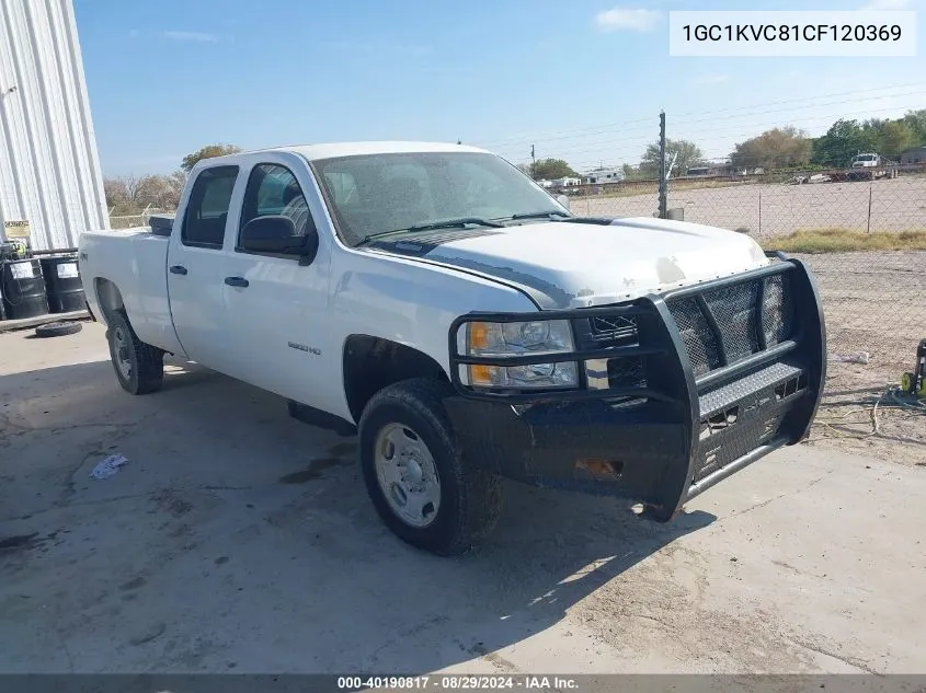 2012 Chevrolet Silverado 2500Hd Work Truck VIN: 1GC1KVC81CF120369 Lot: 40190817