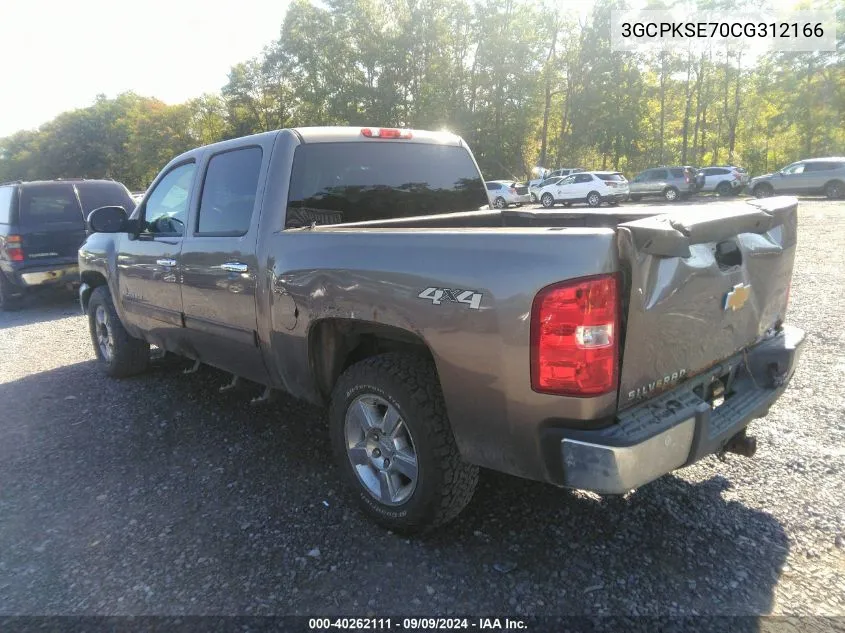 3GCPKSE70CG312166 2012 Chevrolet Silverado 1500 Lt