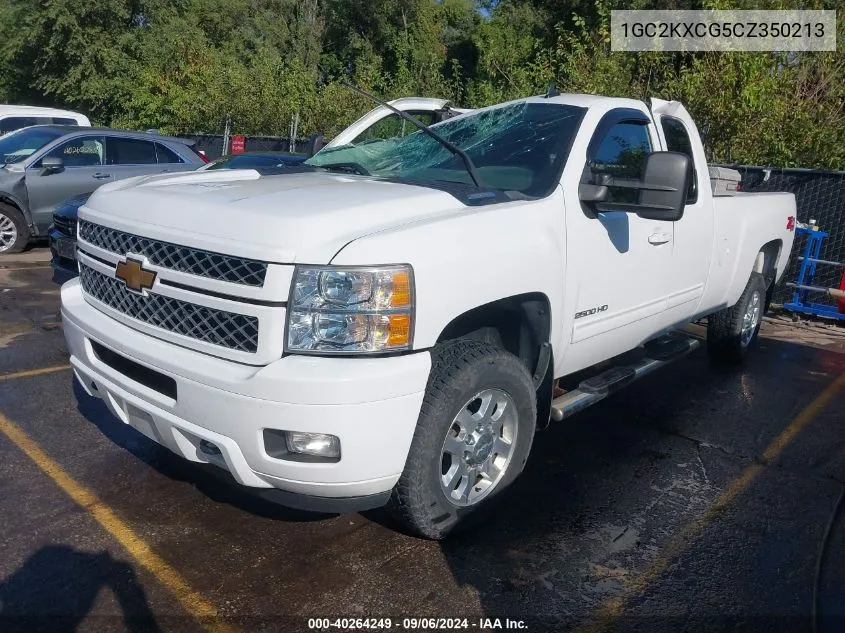 1GC2KXCG5CZ350213 2012 Chevrolet Silverado 2500Hd Lt