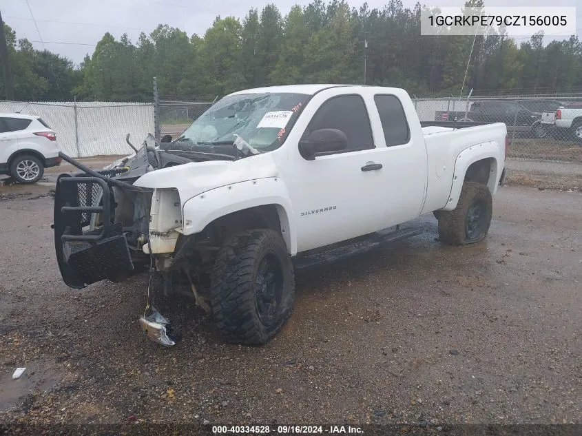 2012 Chevrolet Silverado K1500 VIN: 1GCRKPE79CZ156005 Lot: 40334528