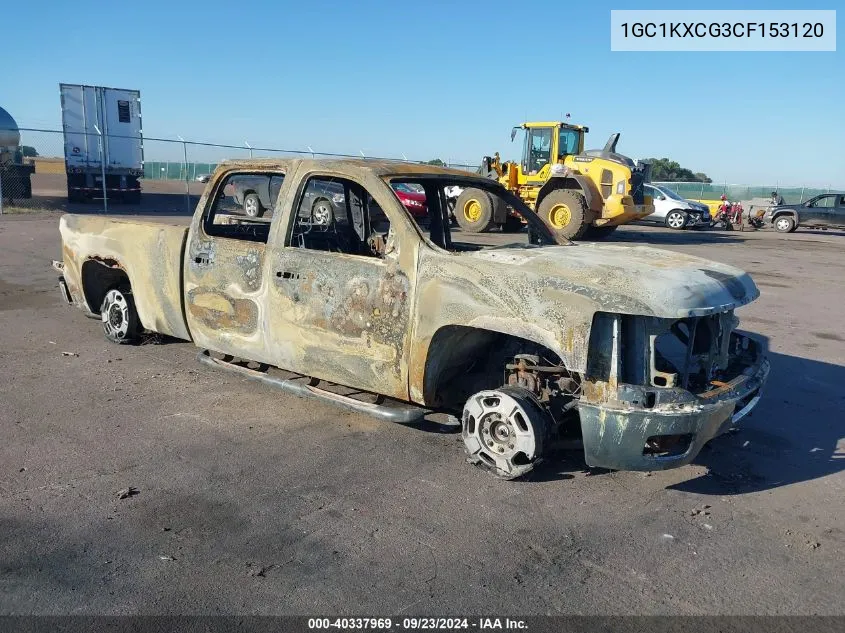 1GC1KXCG3CF153120 2012 Chevrolet Silverado K2500 Heavy Duty Lt