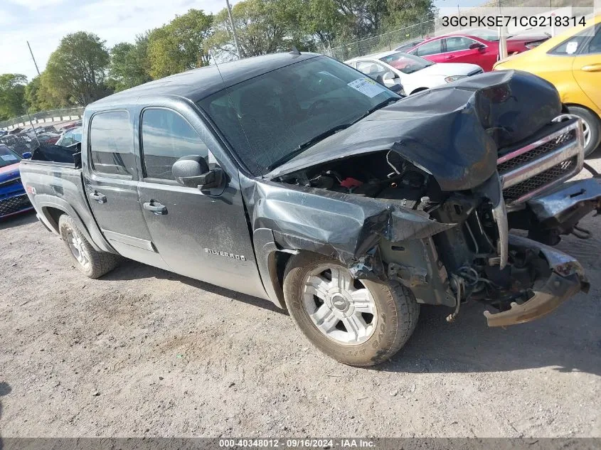 3GCPKSE71CG218314 2012 Chevrolet Silverado 1500 Lt