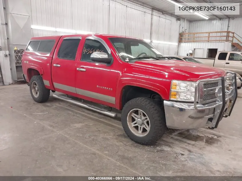 2012 Chevrolet Silverado 1500 Lt VIN: 1GCPKSE73CF160143 Lot: 40366866