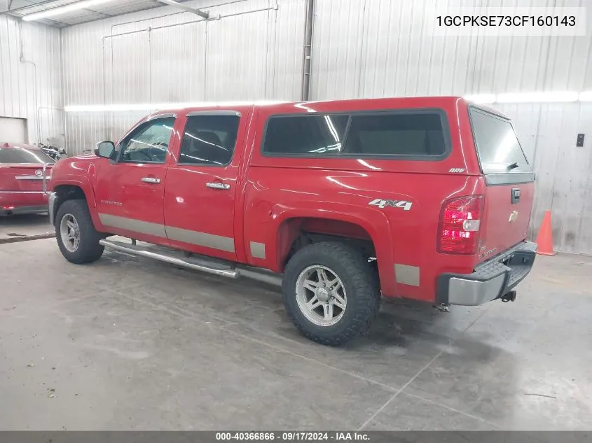 2012 Chevrolet Silverado 1500 Lt VIN: 1GCPKSE73CF160143 Lot: 40366866