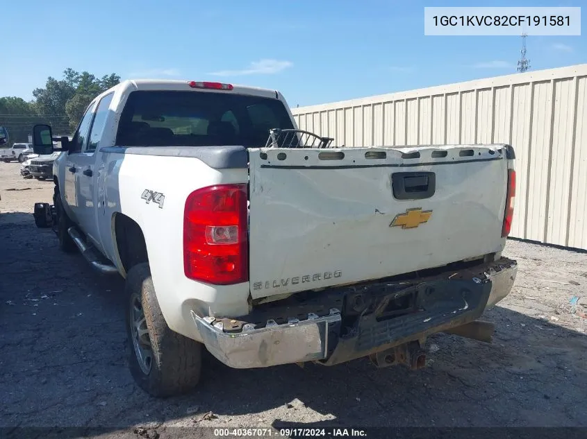 2012 Chevrolet Silverado 2500Hd Work Truck VIN: 1GC1KVC82CF191581 Lot: 40367071